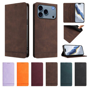 �m��iPhone17Ƥ�� ����S26�͹�ĥɰ���Ų忨���Iˢ���o��moto G86