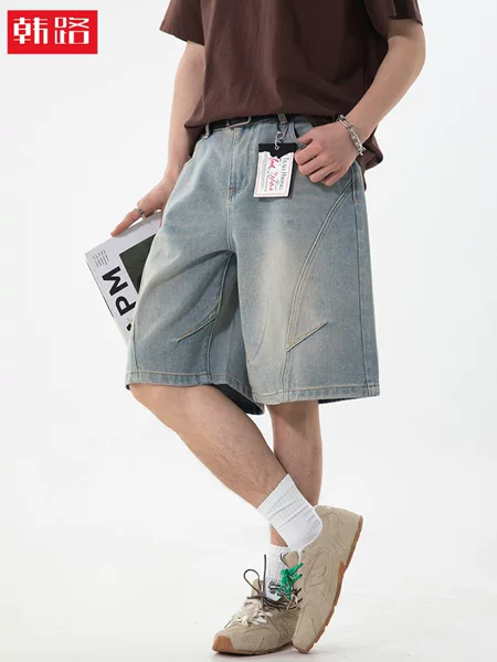 Structured Split Wash Denim Shorts for Men, New Spring/Summer Vintage Distressed Trendy Japanese Style Versatile Loose Fit Five-Point Shorts