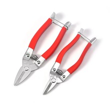 厂家现货 不锈钢摘果剪 橘子剪 树枝剪 修枝剪刀 稀果剪 花艺剪