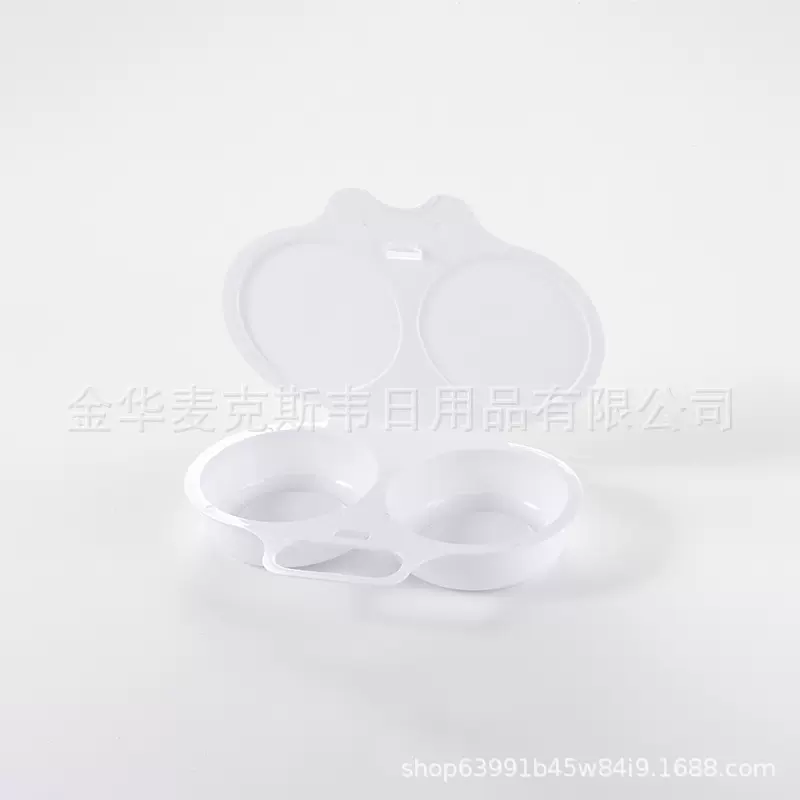 厂家直销微波炉蒸蛋盒 塑料两格蒸蛋器耐热易清洗创意厨房小工具