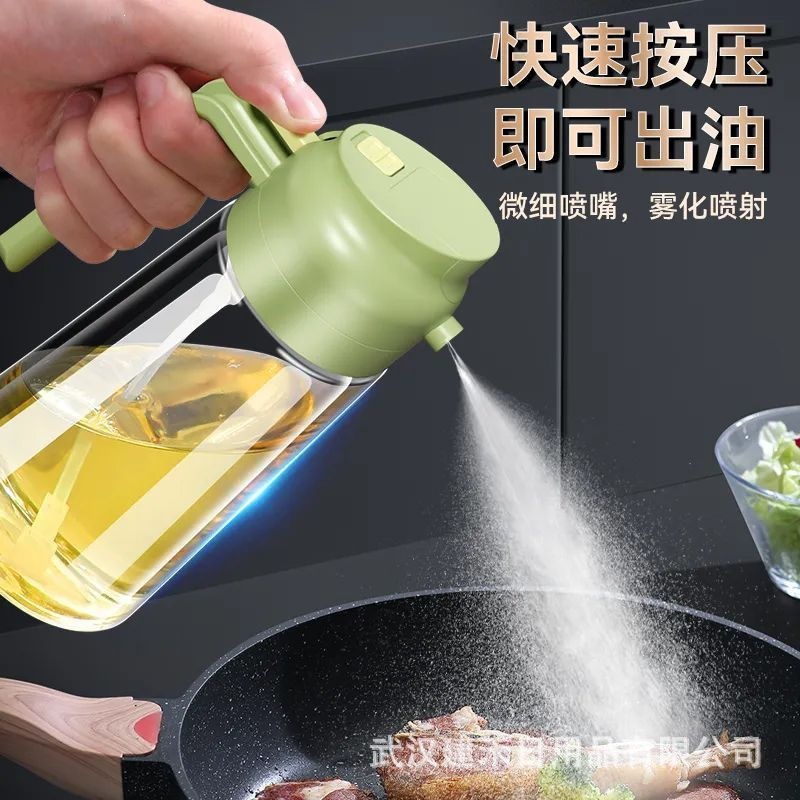 Ölsprühflasche für den Haushalt, Glasküchenöl-Sprüher mit automatischem Öffnen und Schließen, 2-in-1-Grillöl-Zerstäuber, Speiseöl-Sprühflasche, Großhandel