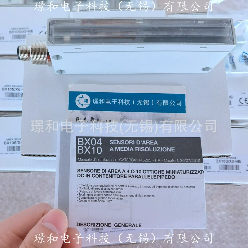 Япония Маруяма MARUYAMA Насос высокого давления MW310