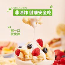 ����Ӌ��֥ʿ���׻����׾�����ը�W�t�k������ʳС�������eʳƷ