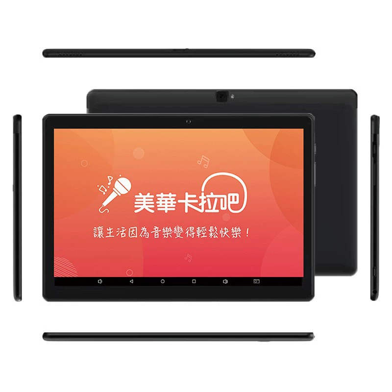 Tablet laptop for elementary school students, 10.1inch, bluetooth, custom-made, (Cross-border trading)