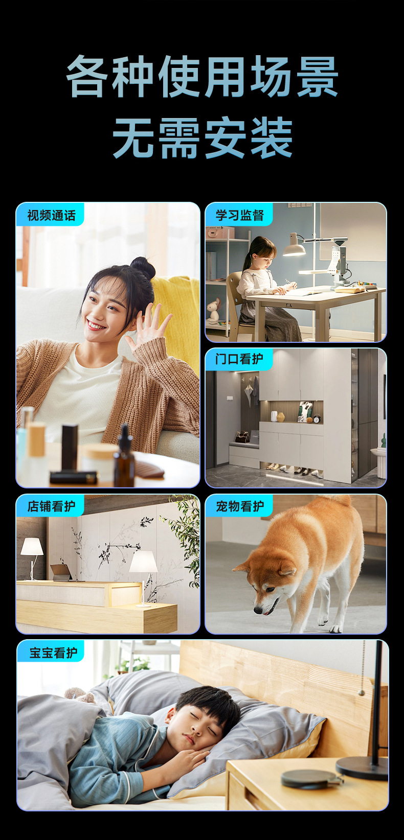 Human body automatic tracking smart robot surveillance camera 5G WiFi home remote network monitor infrared