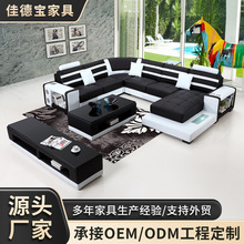 高端意式轻奢客厅沙发茶几电视柜组合现代简约客厅小户型沙发跨境