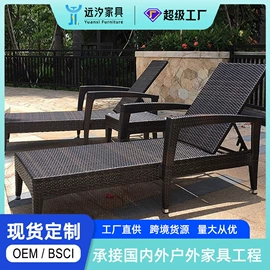 户外沙发;藤编桌椅;沙滩椅