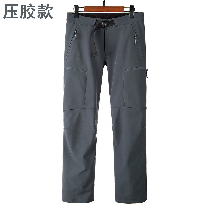 鸟家同款户外冲锋裤男款冬季防水防风压胶加绒保暖户外软壳登山裤|undefined