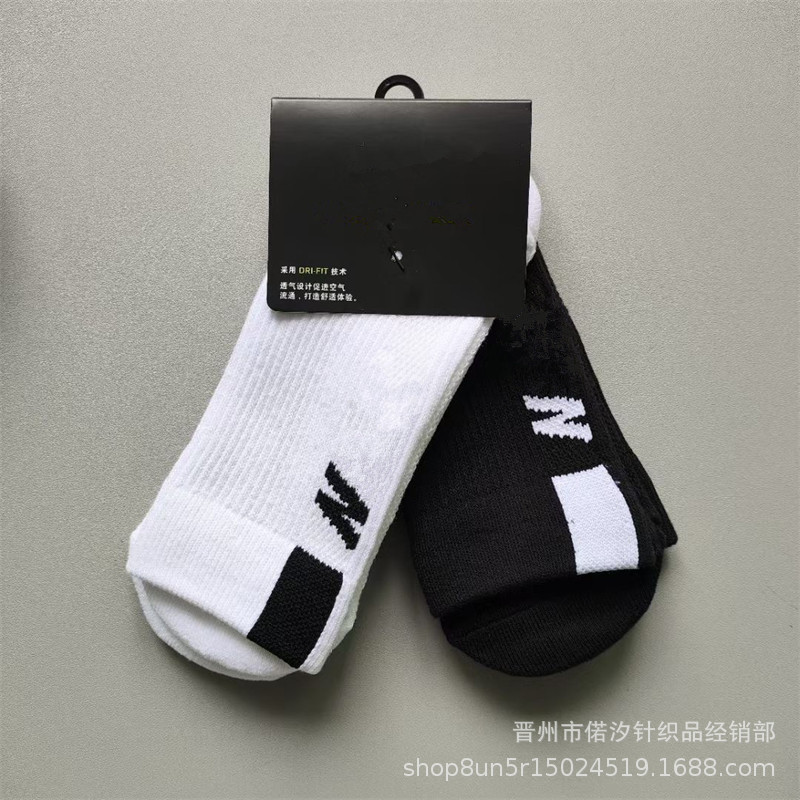 블랙 + 화이트/하이 실린더