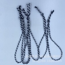 1mm�ڰ��pɫ2��Ť�K �ֹ�DIY�����K ���bЬñ�b��K �Y�а��b���K