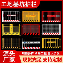 �����o�ڹ��ذ�ȫʩ�����o�ڵ�·��ʾ�������B���ذ�ȫ�o�ڇ���