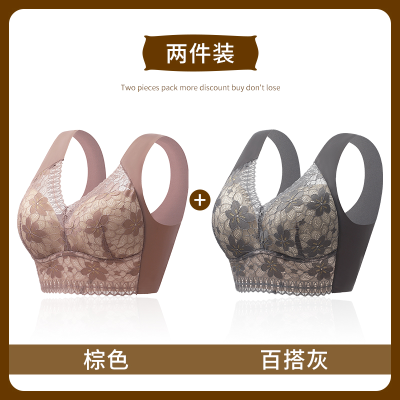 브라운+다용도 그레이