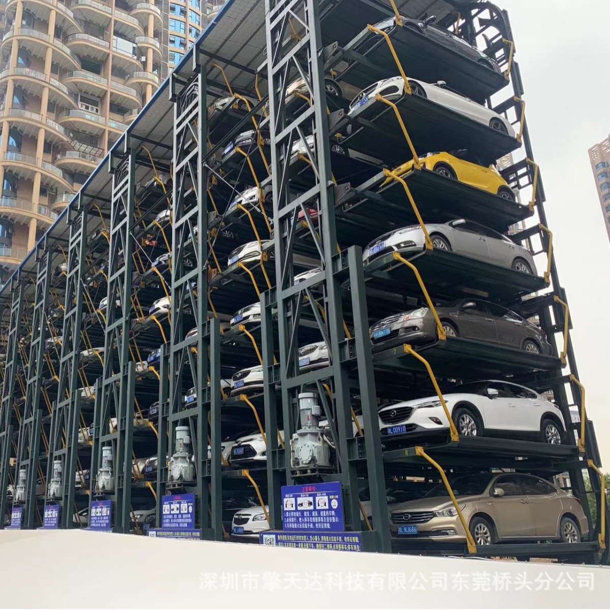 Vertical Cycle Stereo Garage Operation Is Simple. the Type Is Lower Than the Glitch Rate