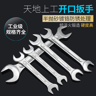 ����Ϲ��_�ڰ��������p�^������14�̶�������36��ڰ������b