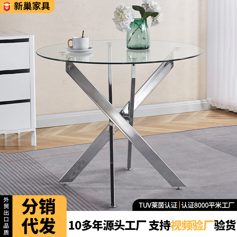 Dining Table, Dining Chairs, Cafe, Modern Minimalist Style, Simple Dining, Simple Style, All-In-One Household Round Glass Table, Round Table