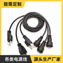 ��Ҏ�Դ�����^����ʽ������оƷ��β�Դ����Ҏ����AC�Դ������