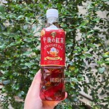 ���l �ձ��M��KIRIN�������t��ԭζ��ϼt���Ʒ500mlһ��24ƿ