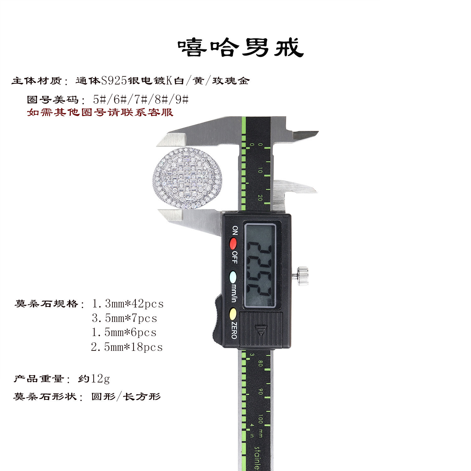 hmqViviiyNSAyin9WueXt+16rewAESGQOSaO