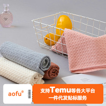 �羳�����Ƶ�ϴĘ�A��񳬼��w�S����ˮë�����l����Ժë��С����