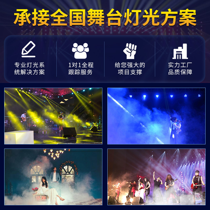 600W etapa máquina de niebla boda bar KTV rendimiento apoyos 900W doble agujero doble máquina de humo