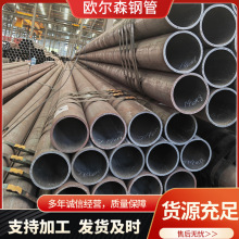 �߉��o�p䓹� ���Q345BQ355B�ͺϽ�� ��ڏ�������Οo�p��