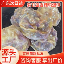 ���lʳ�ďVʽ����c���ϸ��{�㹽�u����Ʒ��ʳ����߲��W���