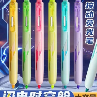 �cʯ�W늕r��œ�ɹ�P�ٸɰ��ӟɹ�P��С�W�����úڿƼ�̫��œ�P