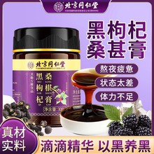 ����ͬ���ú������ɣ驸��S��ĵϠ�ˌ����aԪ�⏊�I��ʿ�ٷ���Ʒ