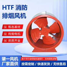 şLC͸ߜHTFSʽ܇ͨLşO