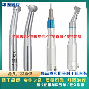 �A�����Ƶ����֙C �R�_���Cֱ�C�^���� ��荒����֙C�����֙C���b