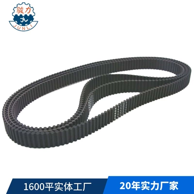 Inch trapezoidal tooth T2.5T5T10 double-sided tooth rubber transmission industrial high-strength tension synchronous belt open belt