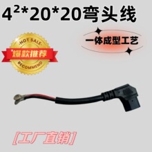 4ƽ��20X20������ȼ�����^��늄�܇ͨ�ó���^��ɫһ�w���͏��^��