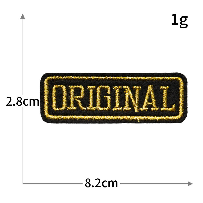 英語のアルファベットシリーズの刺繍布は個性のバッジを貼ります。|undefined