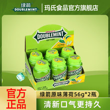 �G��������ԭζ����40��ƿ�b�G��ζ���¿ښ��k������ʳ��؛�ǹ�