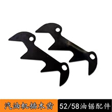 ���ͷ�ľ��䏲�ľ�X�X�ΰ����52/58/59��䏿�ľ�X/�X�ΰ��ľ�X