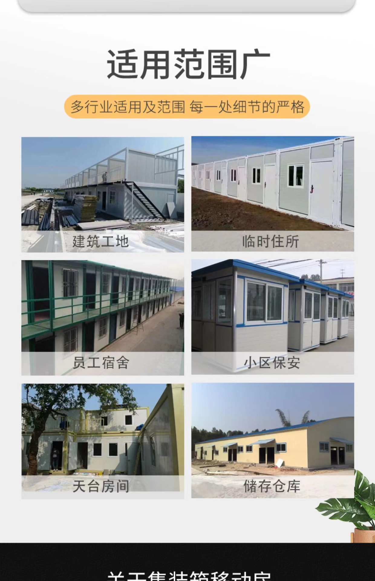 ffa764ecaf12ecd4e762cb99da4952