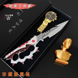 �������Є���߅ģ�͵��� 22cm/26cm�ŗl���O���������b����������