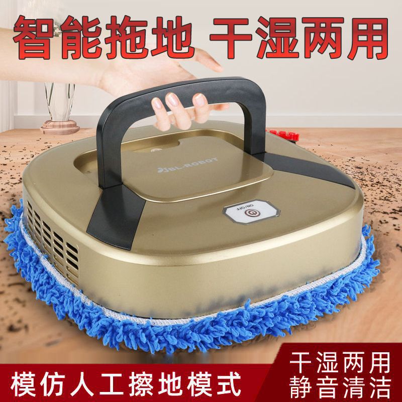 Smart Home Mopping Robot Fully Automatic Charging Sweeper Floor Scrubber Factory Direct Sales Manufacturer One Piece Free Shipping