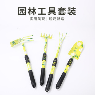Shuangjie SJ-123101 gardening tools four-piece vegetable seedling planting tools support customization