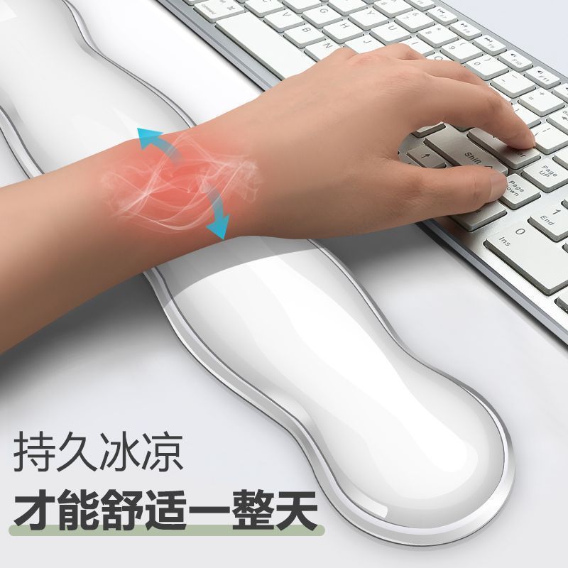 新款经典键盘手托硅胶鼠标垫护手腕冰凉腕托手腕托男女生护腕垫厂|undefined