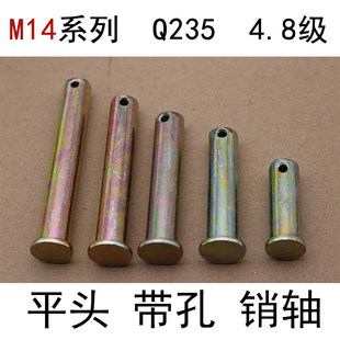 �N�Sƽ�^���׈A���N��M14/M16*(30-120mm)�N�A3�T�ζ�λ�N4.8��
