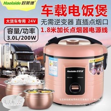 �|������܇�d����24V��؛܇��3������24����܇�1-2-4��1.623L