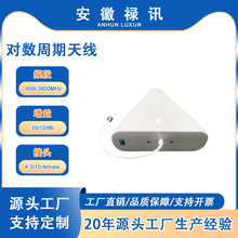 698-3800MHz 带 4.3/10 类型的对数周期天线 适用于 5G DAS 系统