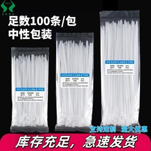 ���������羳��̌���ȫ�ߴ��ɫ��ɫ100�����iʽ�����K��������