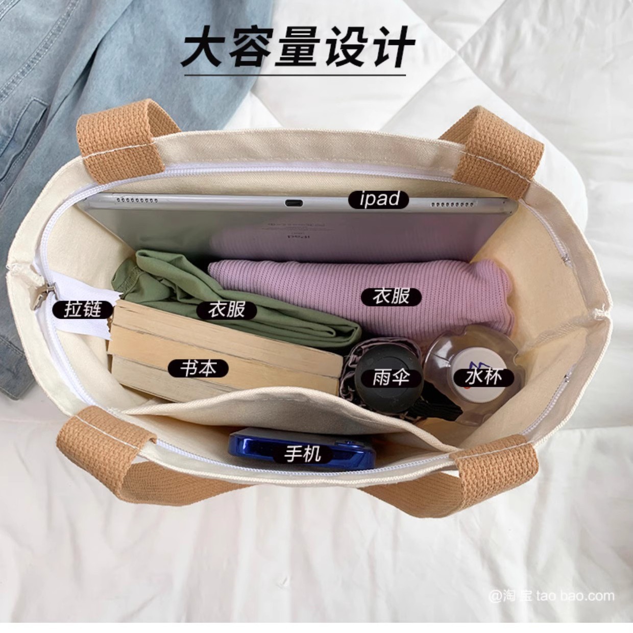 Bolso de lona para mujer, bolso de estudiante de gran capacidad, bolso de lona para tutoría, bolso de tela de nuevo estilo 2025 para hombre