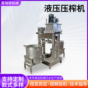 �H����եÓˮ�O�� 200L��ʽ�����u�����S�϶��ɉ�եÓˮ�C