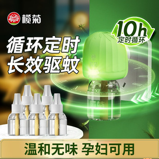 ��՟oζ������Ü��Ã�ͯ�ЋD�냺�����Һ���Һ���r�_�P�ӟ���