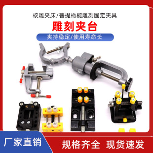 �X�Ͻ�����DIY���� ̨���Q �����Q �˵�A�������ϙ��̶̹��A��