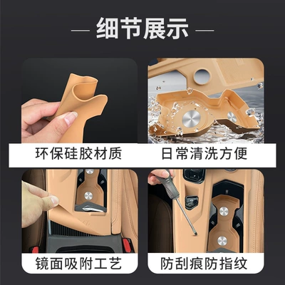 Xingyue – Dedicated Geely Xingyue Car paint protective film