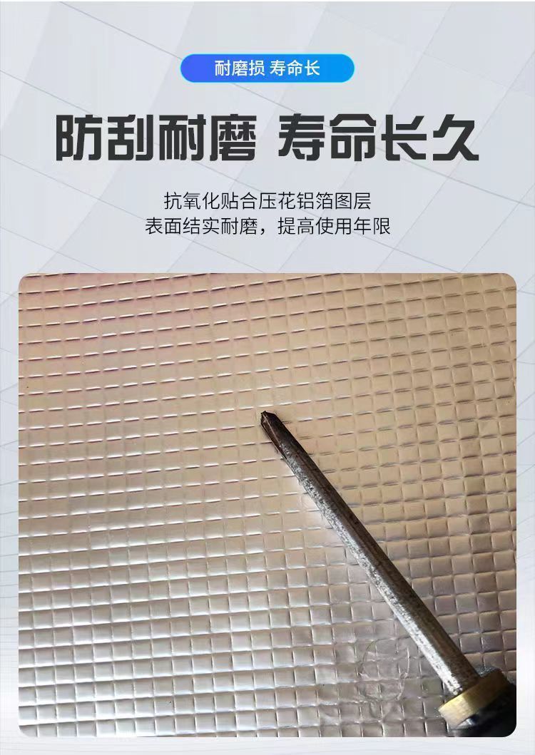 c8a5c148-62ba-4890-b2fa-94160eb4209c.jpe